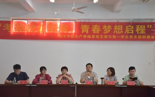 best365中国官方网站