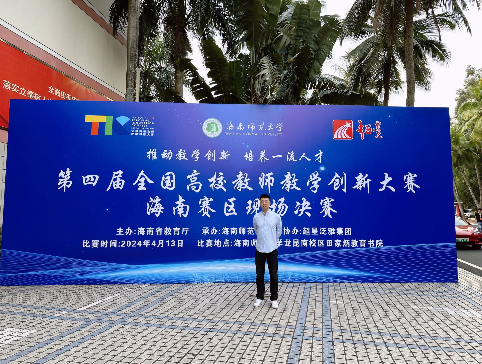 best365中国官方网站