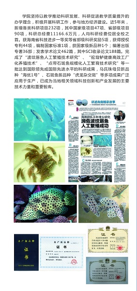 best365中国官方网站