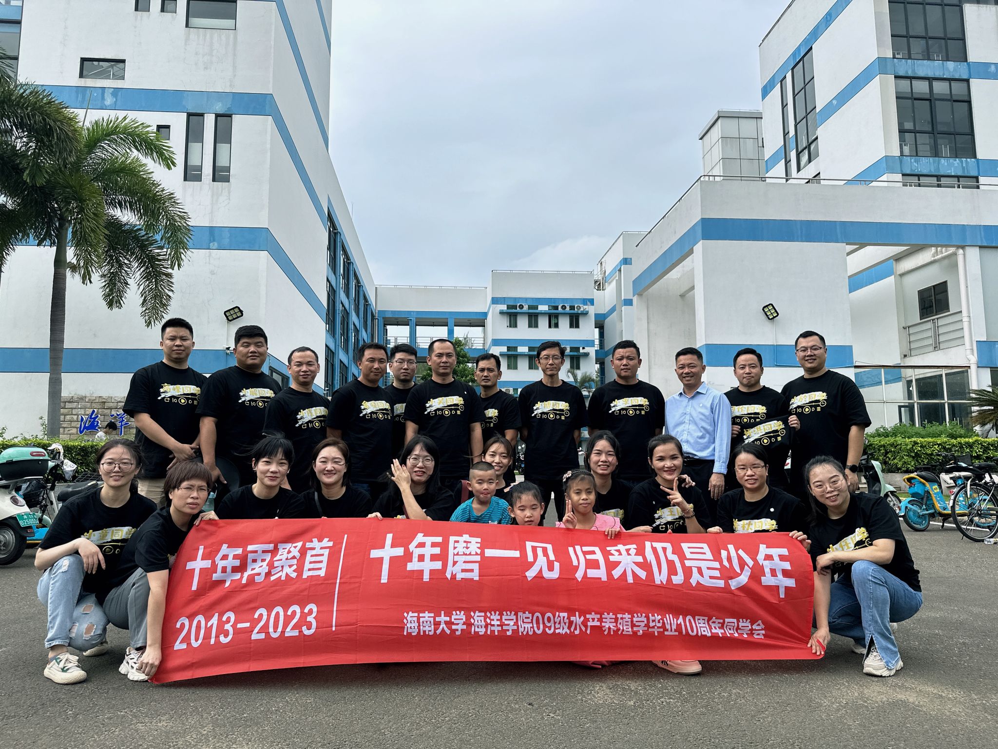 best365中国官方网站