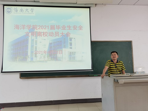 best365中国官方网站