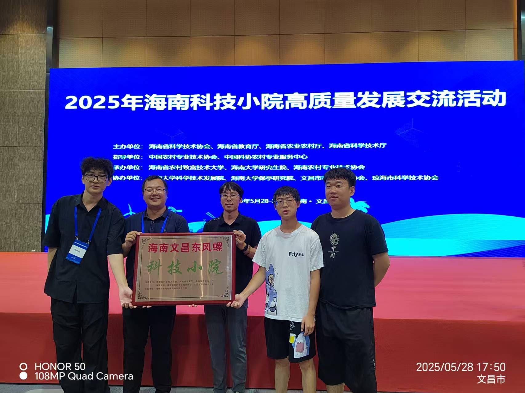 best365中国官方网站