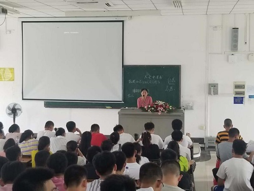 best365中国官方网站