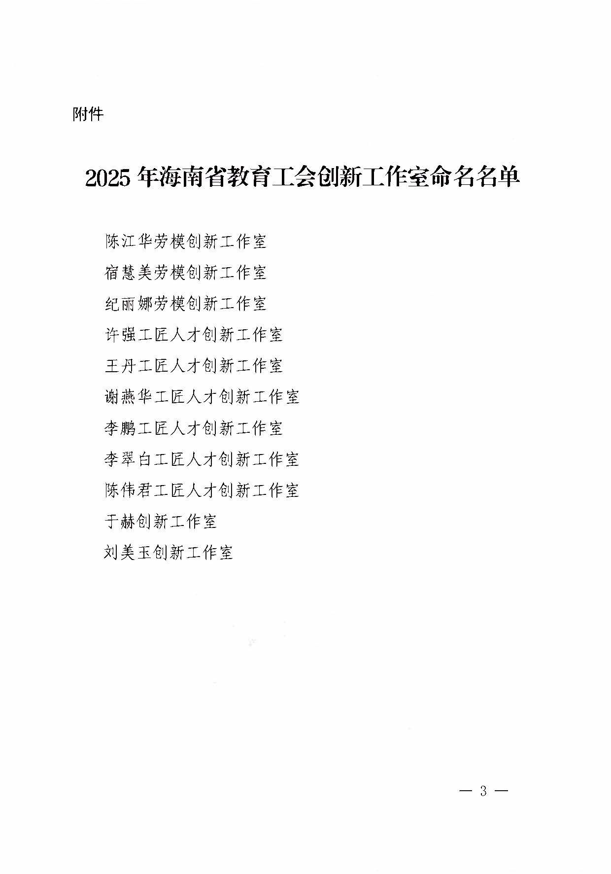 best365中国官方网站