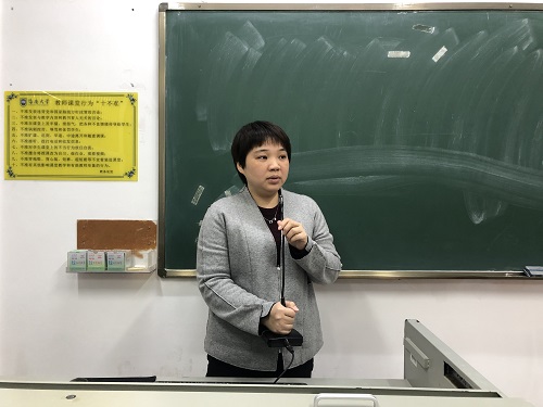 best365中国官方网站