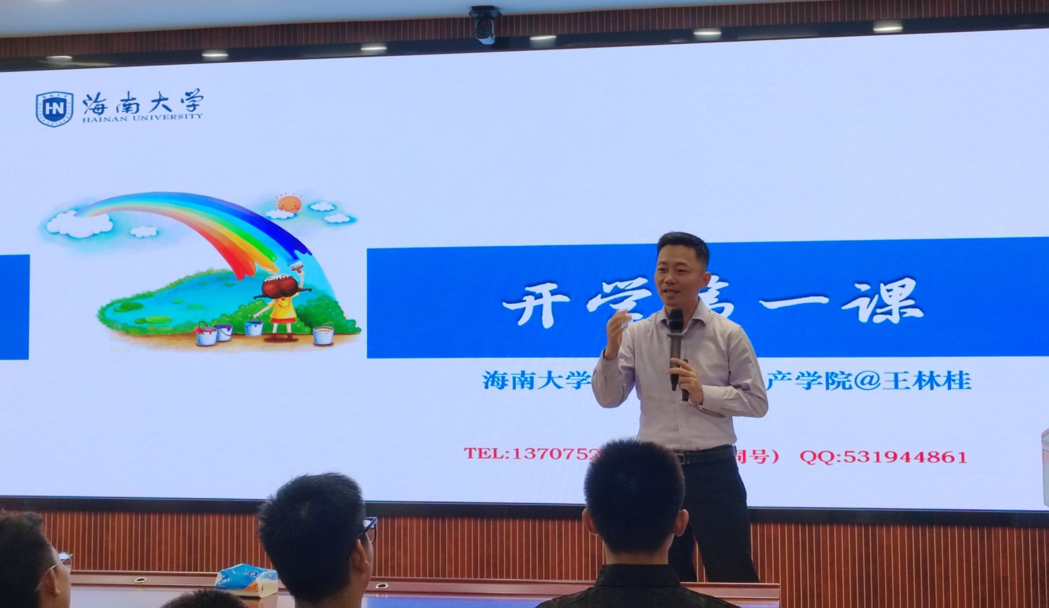 best365中国官方网站