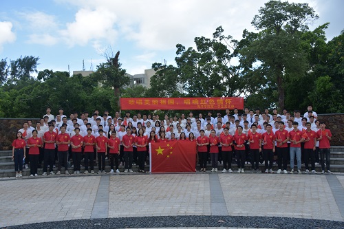 best365中国官方网站