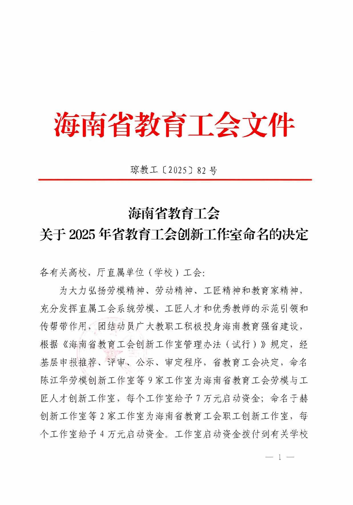 best365中国官方网站