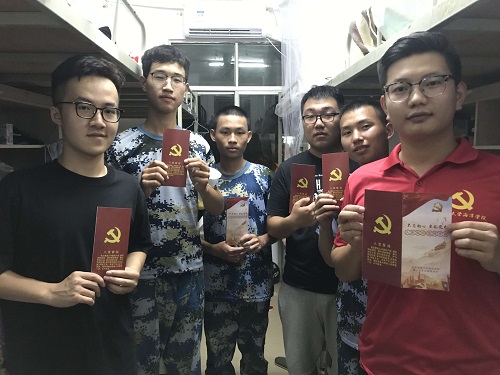 best365中国官方网站