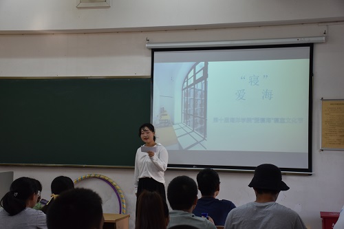 best365中国官方网站