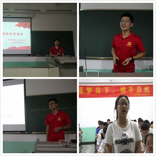 best365中国官方网站