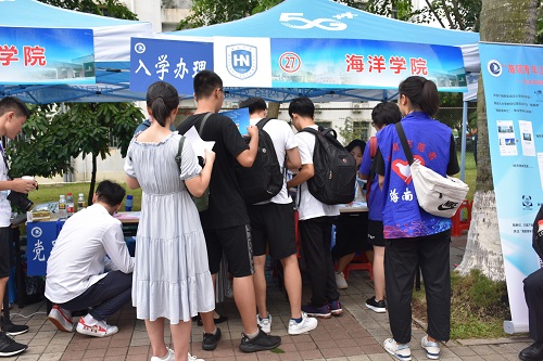 best365中国官方网站