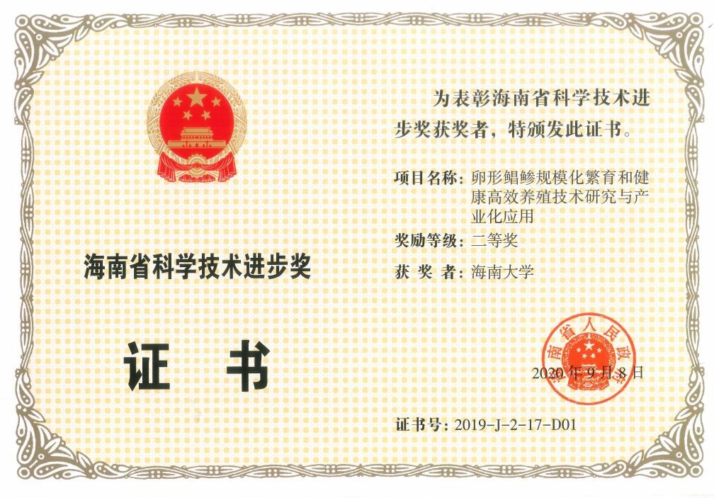 best365中国官方网站