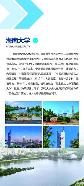 best365中国官方网站