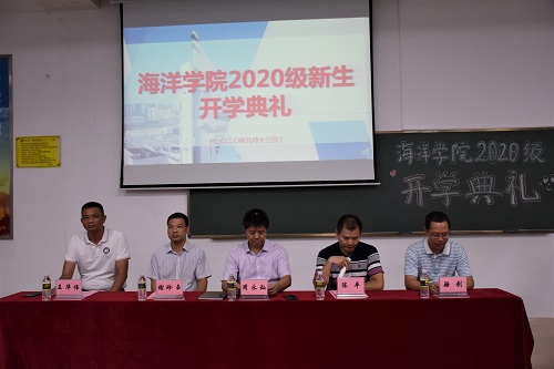 best365中国官方网站