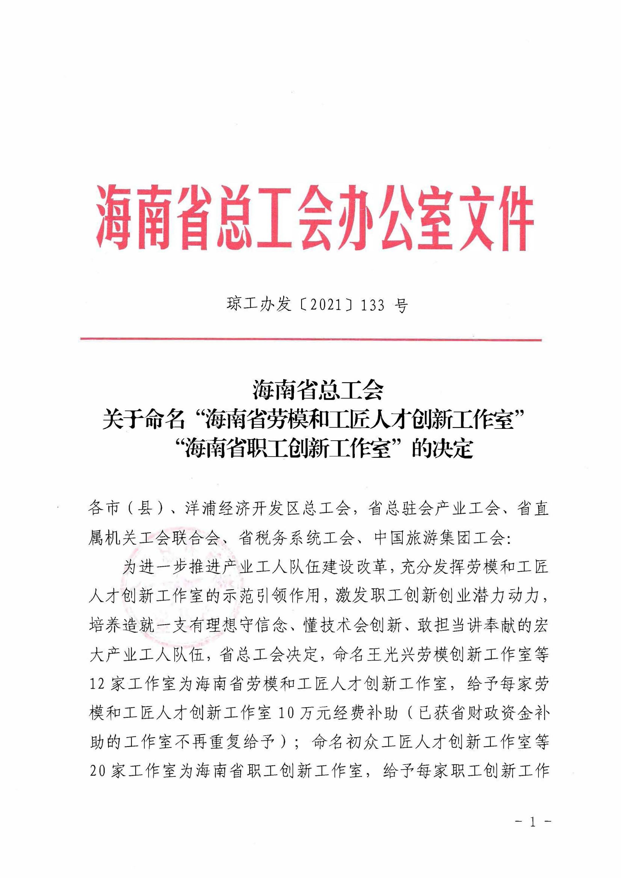 best365中国官方网站