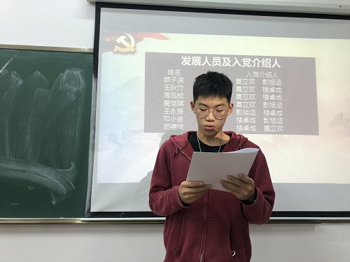 best365中国官方网站