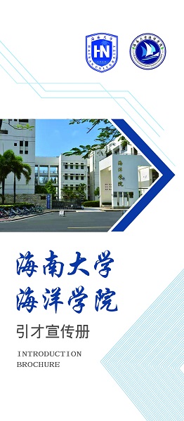 best365中国官方网站