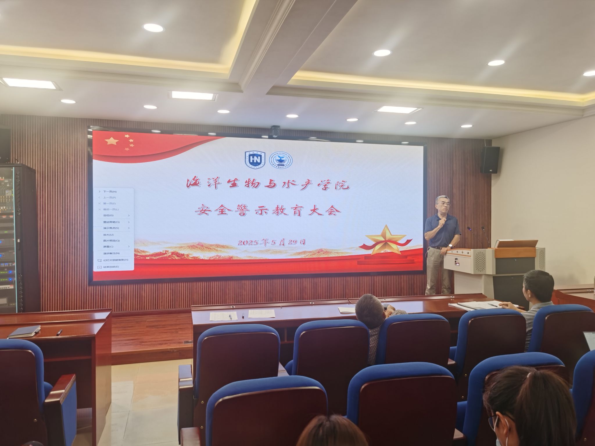 best365中国官方网站