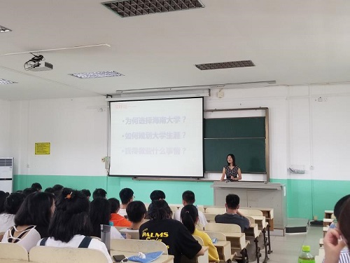 best365中国官方网站