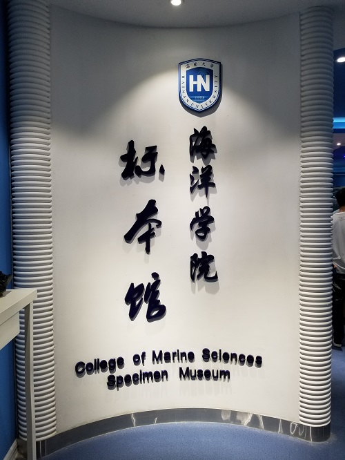 best365中国官方网站