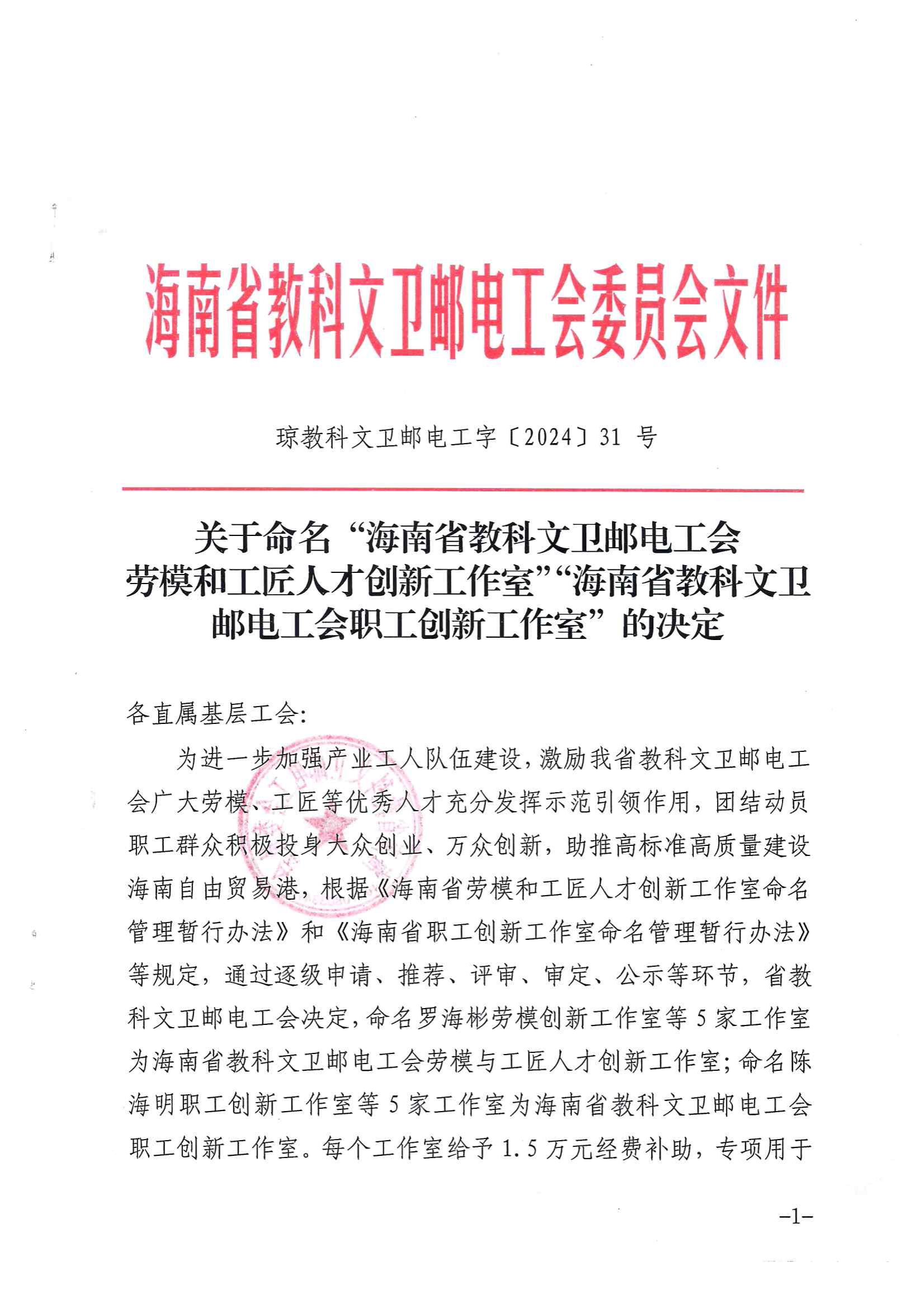 best365中国官方网站
