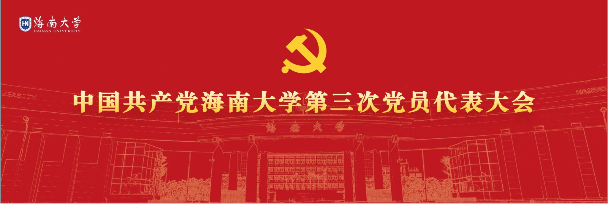 best365中国官方网站