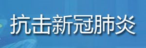 best365中国官方网站